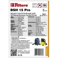 Пылесборники FILTERO BSH 15(5)Pro 5шт 20л