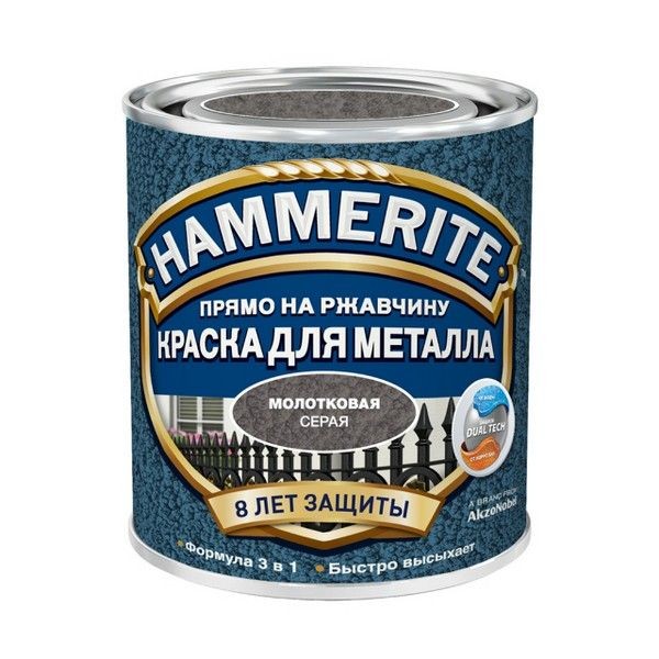 Краска алкидная HAMMERITE по металлу молотковая 0,5л серая, арт.5253837